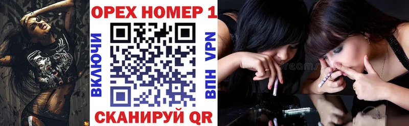 КОКАИН 99%  магазин  наркотиков  кракен маркетплейс  Евпатория 