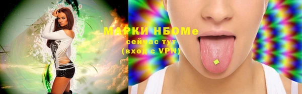 СК Вязники