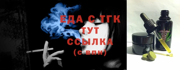 СК Вязники