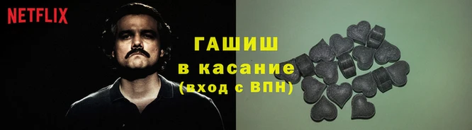 амфетамин Вяземский