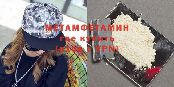 СК Вязники