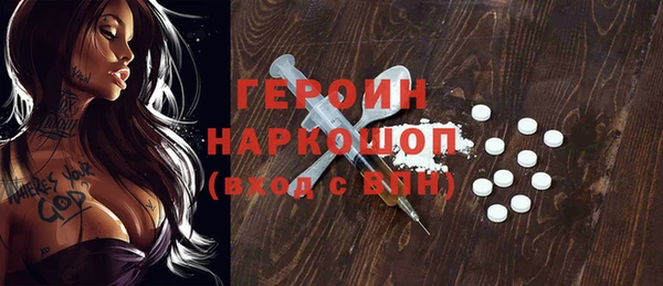 СК Вязники