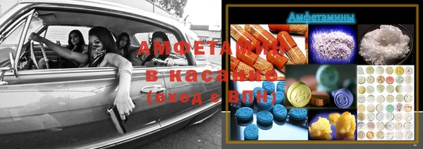 СК Вязники